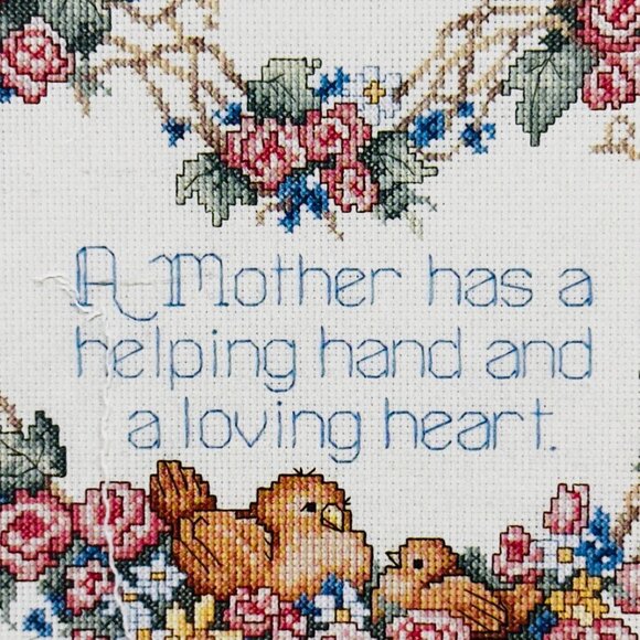 Vintage Sunset Counted Cross Stitch Kit "Mothers Hand & Heart" 12x12 Inch (1990) - Picture 3 of 9